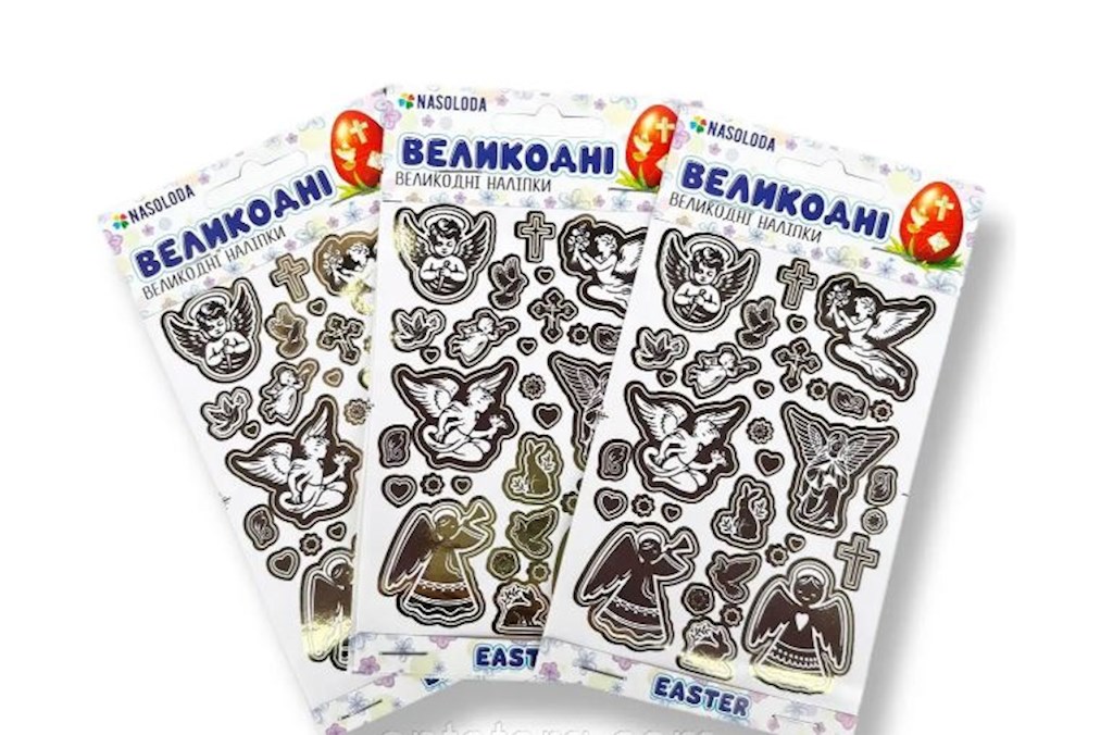 1st Nasoloda Ostern Aufkleber Ostern  // Наклейки для яиц пасхал.  