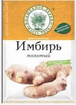 20g W.D. Ingwer gemahlen //Волшеб. Дерево Имбирь молотый