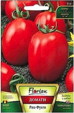 1g Florian Tomatensamen  "Rio Fuego" // Флориан Семена Томатов "Рио Фуего"