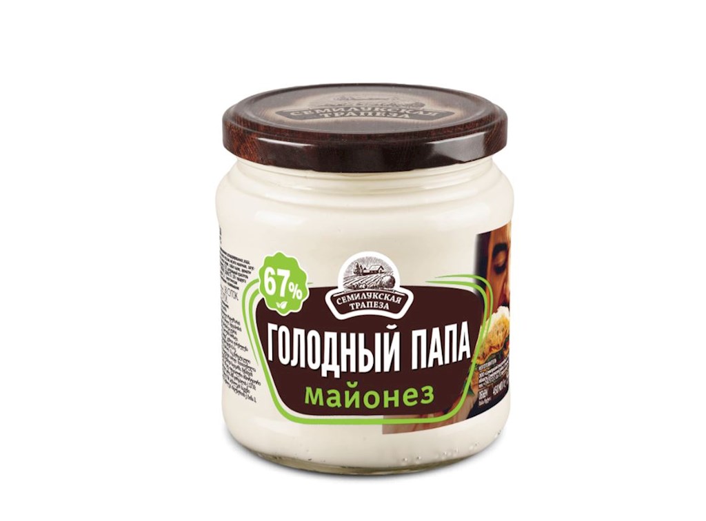 400ml Semiluki Mayonnaise Golodniy Papa 67% Fett // Майонез Голодный папа