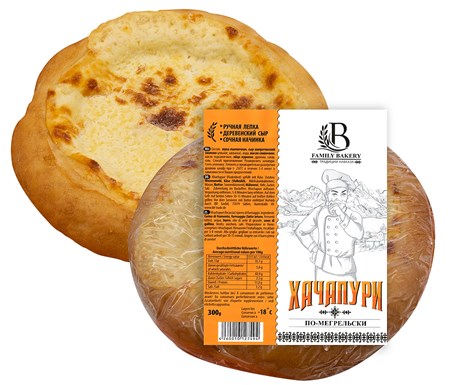 300g Khachapuri Rund mit Käse Megrelian Art Chatschapuri Khatschapuri