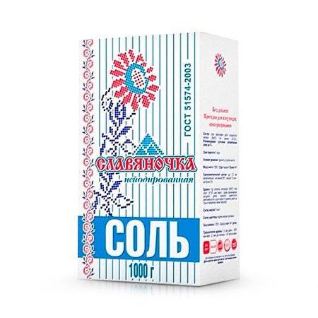 1kg Slavjanochka Salz, grob // Славяночка Соль каменная помол №1