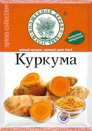 20g W.D. Kurkuma gemahlen //Волшебное Дерево Куркума 
