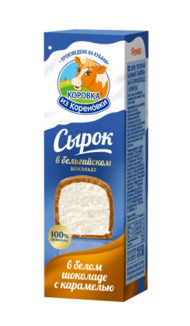 50g QR Vanillegeschmack in weißer Schokolade 23% Fett // КИК Сырок творожный ванильный в белом шокол