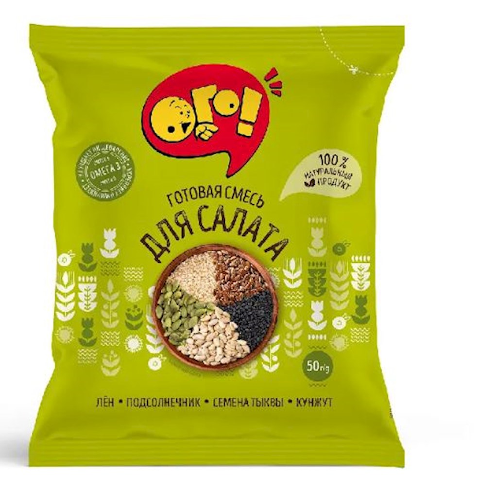 50g OGO! Salat-Kerne Mix // Готовая смесь для салата