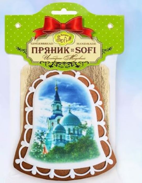 150g Sofi Backware Kekse "Ostern Kolokol" // Sofi Печенье в глазури "Kolokol" (пасхальная коллекция)
