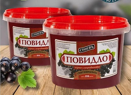 850g Stoev Brotaufstrich aus schwarzer -Johansbeere // Повидло Черно-смородиново