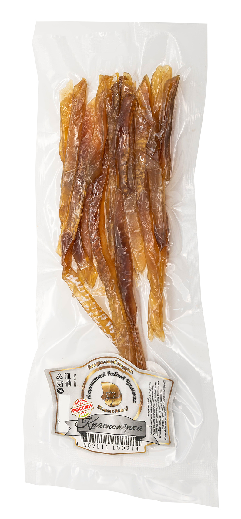 50g Rotfeder Steifen SNACK gesalzen gedörrt DIREKT AUS DEM WOLGA-GEBIET КРАСНОПЁРКА ВЯЛЕНАЯ АСТРАХАН