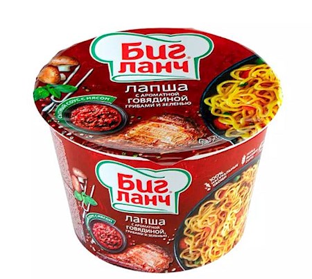 90g Big Lunch Nudeln mit Rindfleisch, Pilze und Kräuter // Лапша с ароматной говядиной грибами и зеленью