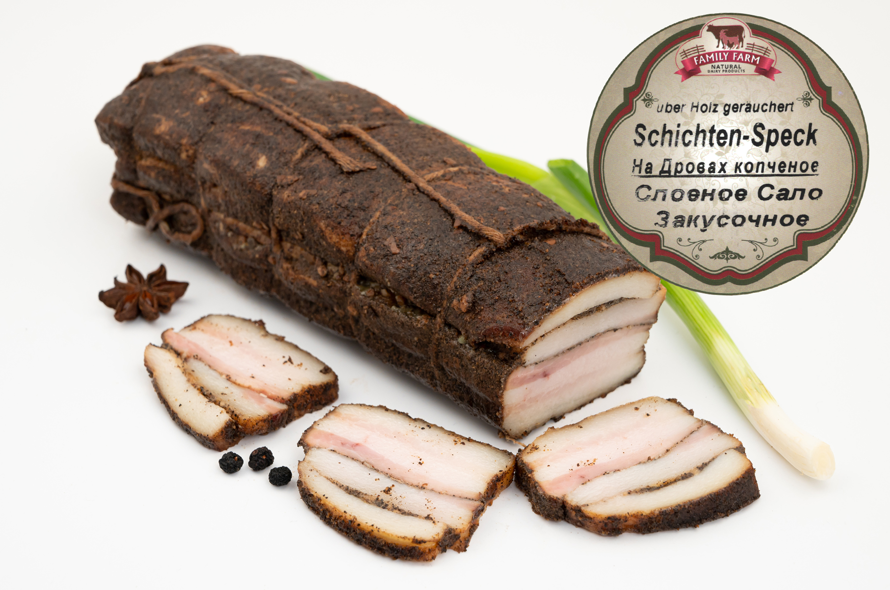 SchichtenSpeck ca.200g über Holz geräuchert und fein gesalzen