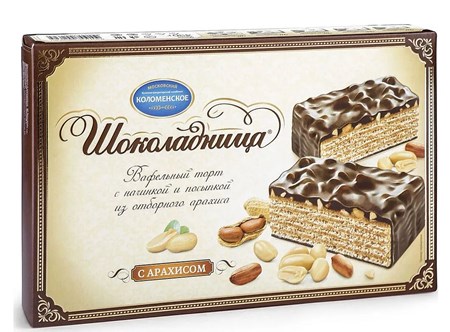 400g Waffeltorte in Schokoglasur mit Erdnüssen // Торт вафельный «Шоколадница c арахисом»