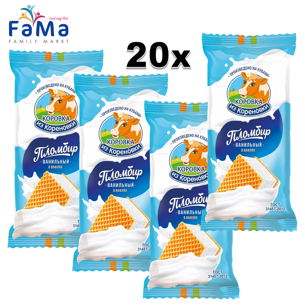 1,4kg KiK Eis Plombir in Waffel 20X70g // КИК Мороженое Пломбир в вафлях 