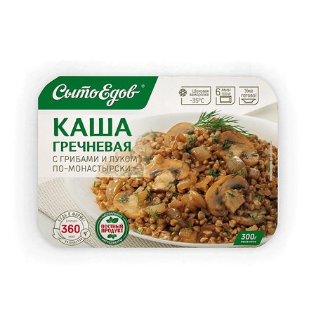 300g SytoEdov Buchweizenbrei mit Pilzen und Zwiebeln // Каша гречневая с грибами и луком по-монастырски