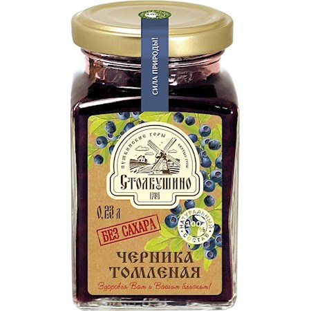 0,23l Stolbushino Heidelbeereneingekocht ohne Zucker // Черника Томленая без сахара