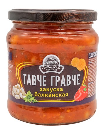 460g Semiluki Gemüsezubereitung Tavche Gravche // Oвощная Закуска Тавче Гравче