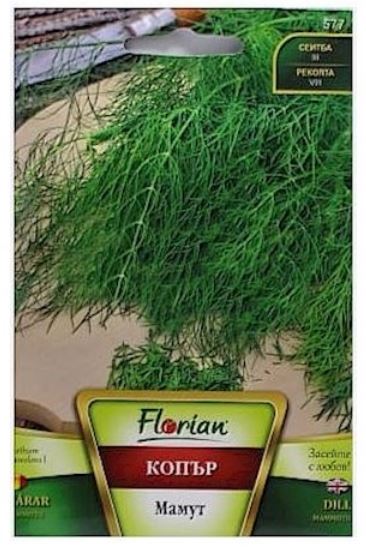 5g Florian Dillsamen "Mammut" // Флориан семена укропа "Мамут"