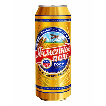 0,45l Trehsosensky Bier Gerstenfeld Plato 11°, alc4,5% // Трехсосенский Пиво Ячменное поле