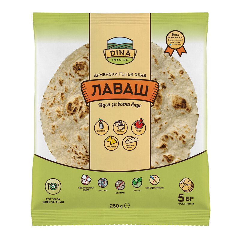 250g Dina Lavasch Rund und Dünn Armenischer Art Tiefgekühlt Lawash