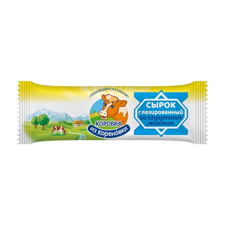 40g QR mit Kondensmilch 18% Fett // КИК Сырок глазированный со сгущенным молоком  18%