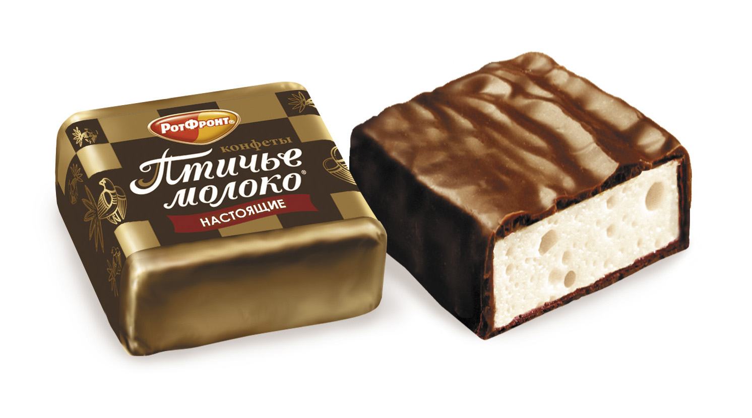 Schokopralinen Soufflé Ptitchje Moloko 225g Sahne-Vanille Rot Front