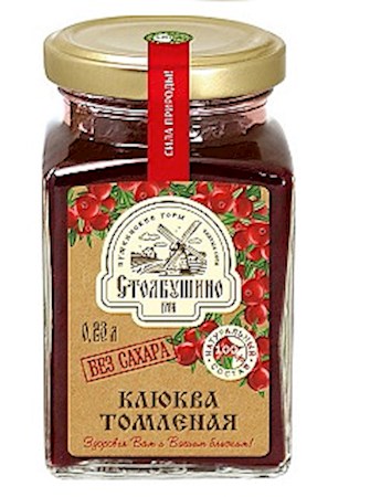 0,23l Stolbushino Moosbeeren eingekocht ohne Zucker // Клюква Томленая без сахара