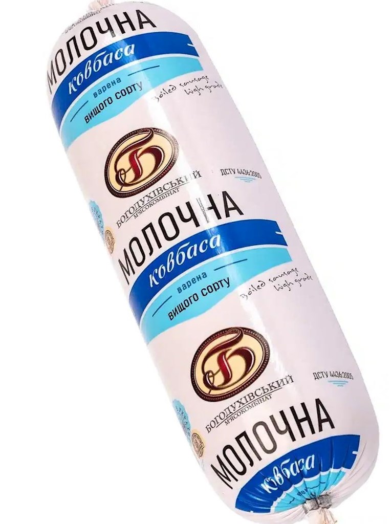 500g Bogodukhivsky Brühwurst Molochna // Колбаса Молочна
