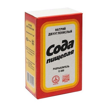500g Backpulver // Сода пищевая