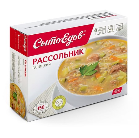 300g SytoEdov Rassolnik Galitsky // Вкусный Суп Рассольник Галицкий