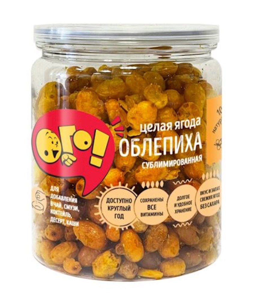 25g OGO! Sanddorn gefriergetrocknet // Сублимированная Облепиха