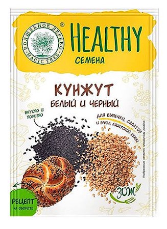 20g W.D. Sesam Weiß und Schwarz // Кунжут белый и черный