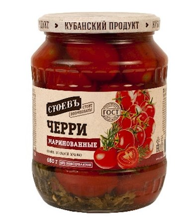 680g Stoev Cherry Tomaten eingelegt // Стоев Помидоры Черри маринованные