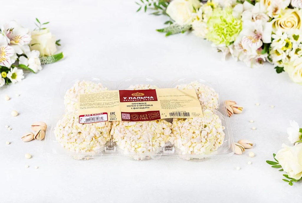 200g Palych´s Nuss-Baiser mit Pistazien // Пирожное Меренги ореховые с фисташками