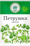 10g W.D. Getrocknete Petersilie // Волшеб. Дерево Сушеная петрушка 