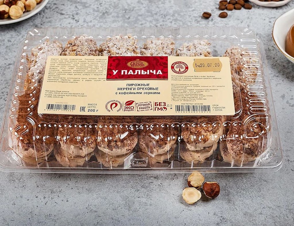 200g Palych´s Nuss-Baiser-Kuchen mit Kaffeebohnen // Пирожное Меренги ореховые с кофейными зернами