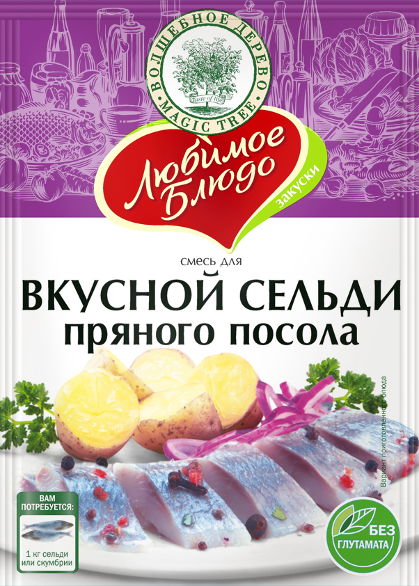 Magic Tree Hering Salzmischung 100g zum Einlegen