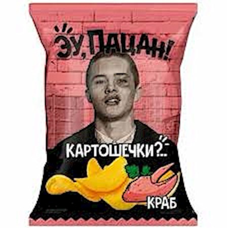50g Ey Pazan Kartoffelchips mit Krabbengeschmack   // Эу, Пацан Чипсы картофельные со вкусом Краба