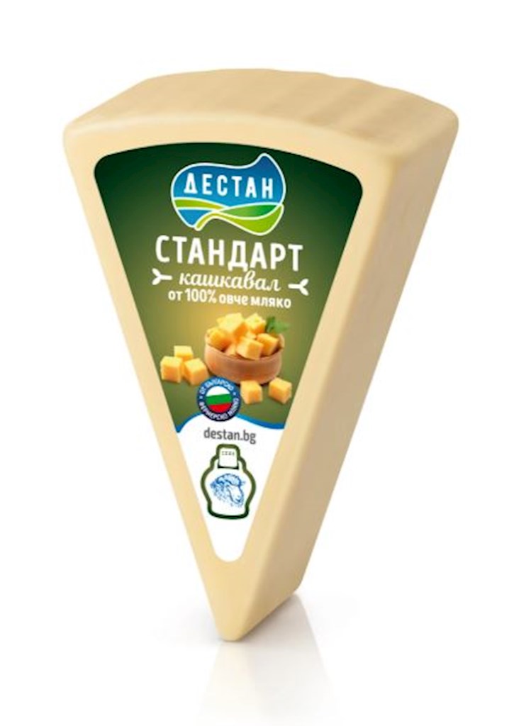 ca.200g Destan Kashkaval aus Schafsmilch 28% Fett // Кашкавал из овечьего молока 