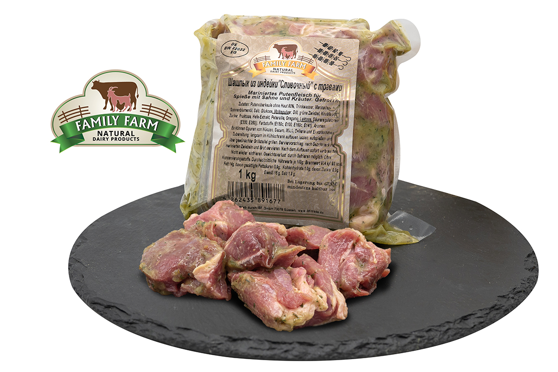 1 kg Puten-Schaschlik "Crema" mit Kräutern //  Шашлык из индейки "Сливочный" с травами 