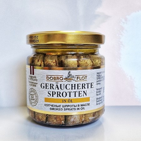 185g Sprotten in Öl // Шпроты в масле