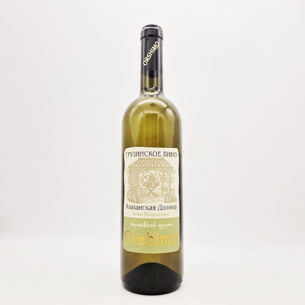0,75 L Orshimo Wein Alazani Valley weiss lieblich alc.11,5% // Вино "Алзанская Долина" белое полусладкое