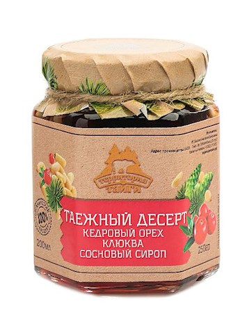 250g TerritorijaTaigi Pinienkerne mit Moosbeeren in Sirup // Кедровый Орех с Клюквой в Сосновом Сиропе