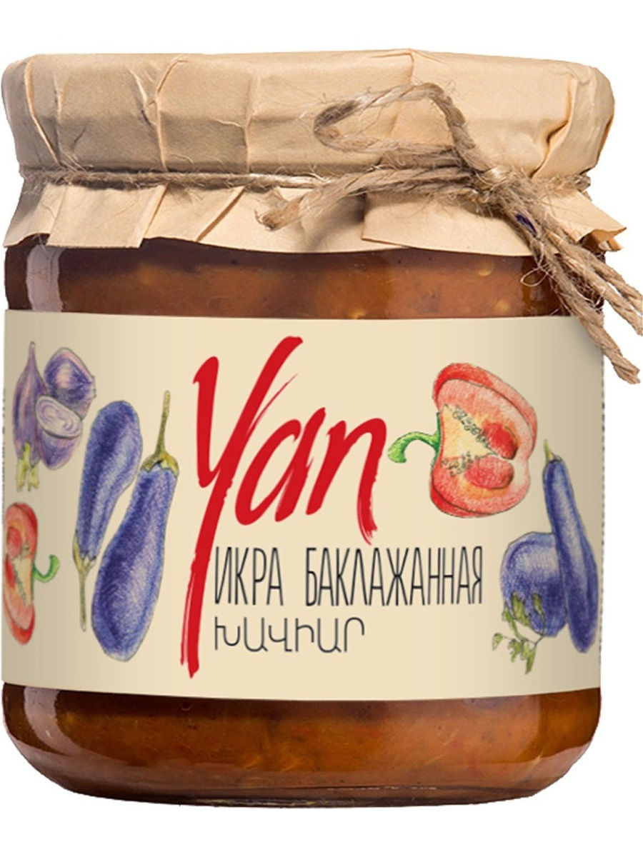 470g AUBERGINENKAVIAR von YAN NACH ARMENISCHER ART FERTIGGERICHT ИКРА БАКЛАЖАННАЯ ПО-АРМЯНСКИ