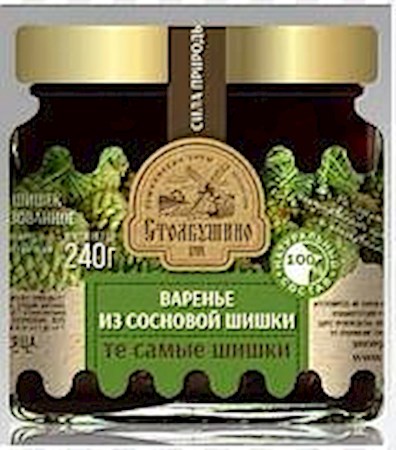 240g Stolbushino Tannenzapfen in Zuckersirup // Варенье из сосновых шишек