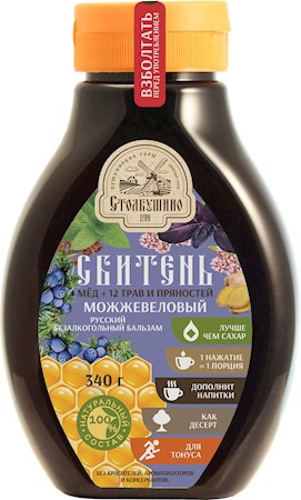 340g Sbiten, Wacholdersirup mit Honig&Kräuter // Сбитень, Сироп можжевеловый