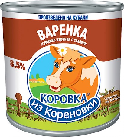 360g KiK Kondensmilch gezuckert karamellisiet 8,5% Fett aus Vollmilch//Варенка сгущенка вареная с са