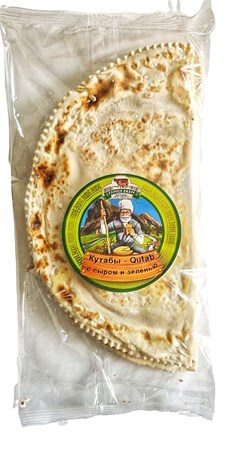 300g Weizenfladen gefüllt mit Käse und Käuter Qutab - Кутаб PREMIUM  с сыром и зеленью 2Stück