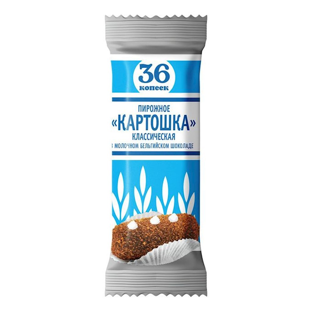 45g 36 Kopeek Kuchen Kartoschka klassik -18°C  // Пирожное Картошка Класичесcкая