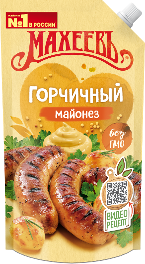 Maheev Senfmayonnaise Mayo mit Senf