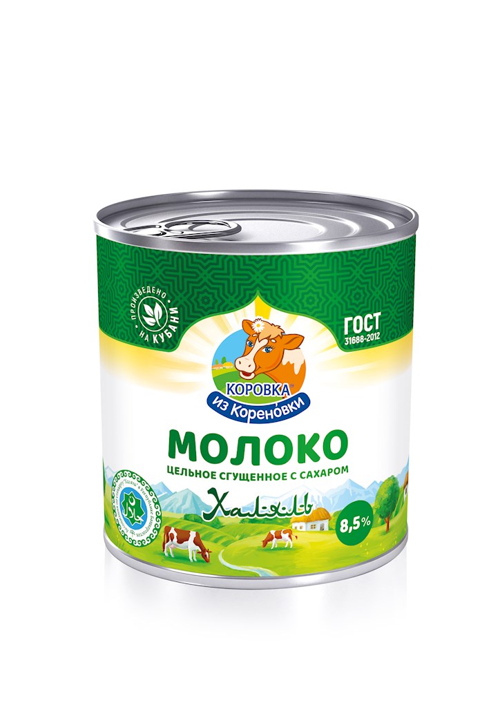 360g KiK Kondensmilch Halal  gezuckert 8,5% Fett aus Vollmilch // Цельное сгущеное Молоко Халяль 8,5% 