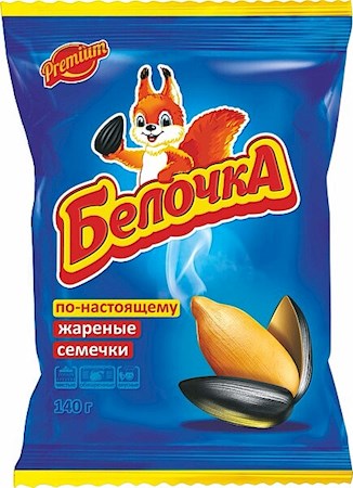 140g Belochka SBK geröstet Premium // Семечки жарен. премиум